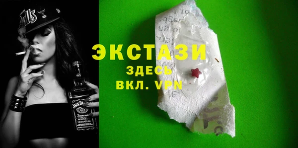 крисы Нягань