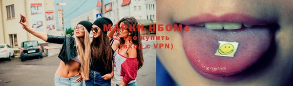 MDMA Алзамай