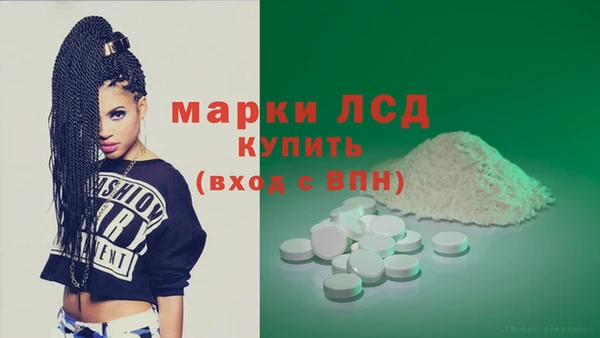 MDMA Алзамай