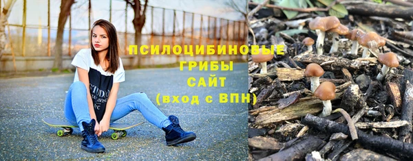 марихуана Алексин