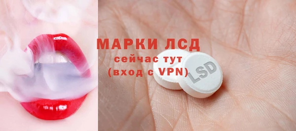 MDMA Алзамай