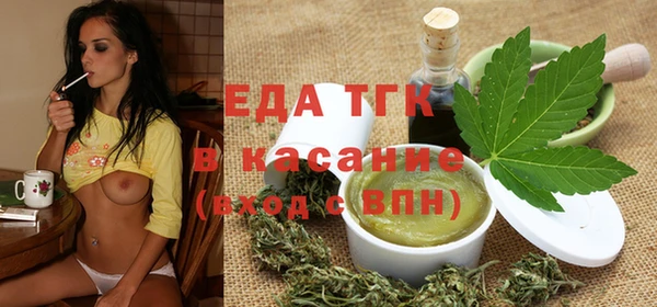 MDMA Алзамай