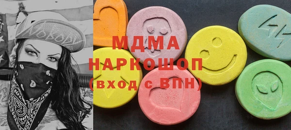 прущая мука Алексеевка