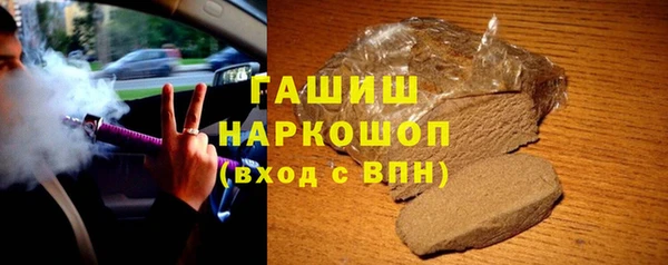 марихуана Алексин