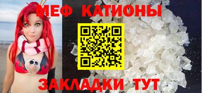 ALPHA PVP Первоуральск
