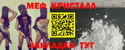 ALPHA PVP Первоуральск