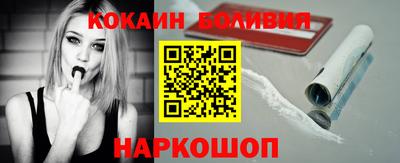 мефедрон VHQ Пенза