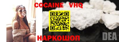 ALPHA PVP Первоуральск