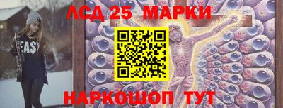 мефедрон VHQ Пенза