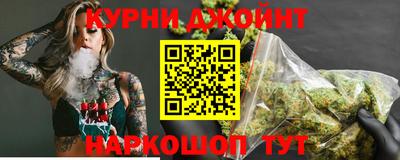 MESCALINE Партизанск