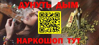 ALPHA PVP Первоуральск