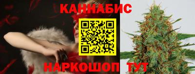 ALPHA PVP Первоуральск