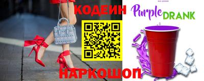 ALPHA PVP Первоуральск