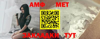 мефедрон VHQ Пенза