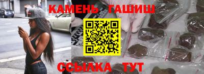 ALPHA PVP Первоуральск