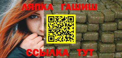 мефедрон VHQ Пенза
