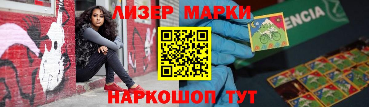 Лсд 25 экстази ecstasy  LSD-25 экстази  omg как зайти  Лсд 25 экстази ecstasy  Вход с VPN  Сосновоборск 