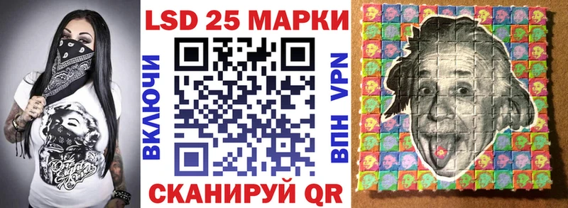 OMG ССЫЛКА  как найти наркотики  Сосновоборск  Марки 25I-NBOMe 1500мкг 