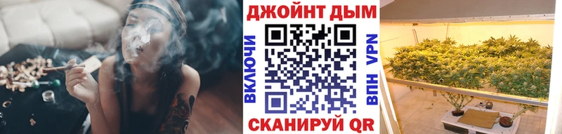 Канабис Bruce Banner кракен ССЫЛКА Сосновоборск